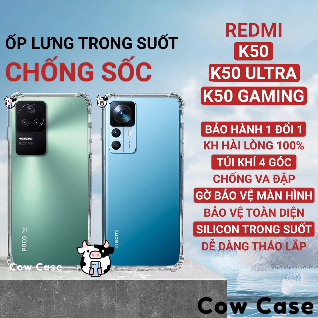 เคส Cowcase กันกระแทก Redmi K50 Ultra,Gaming,Pro, K50 5G | เคสโทรศัพท์ เสี่ยวหมี่ ปกป้องกล้อง