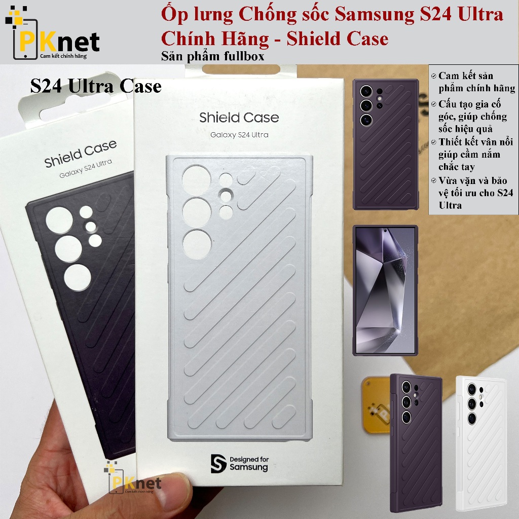 เคสกันกระแทก Samsung S24 Ultra ของแท้ เคส Shield S24 Ultra