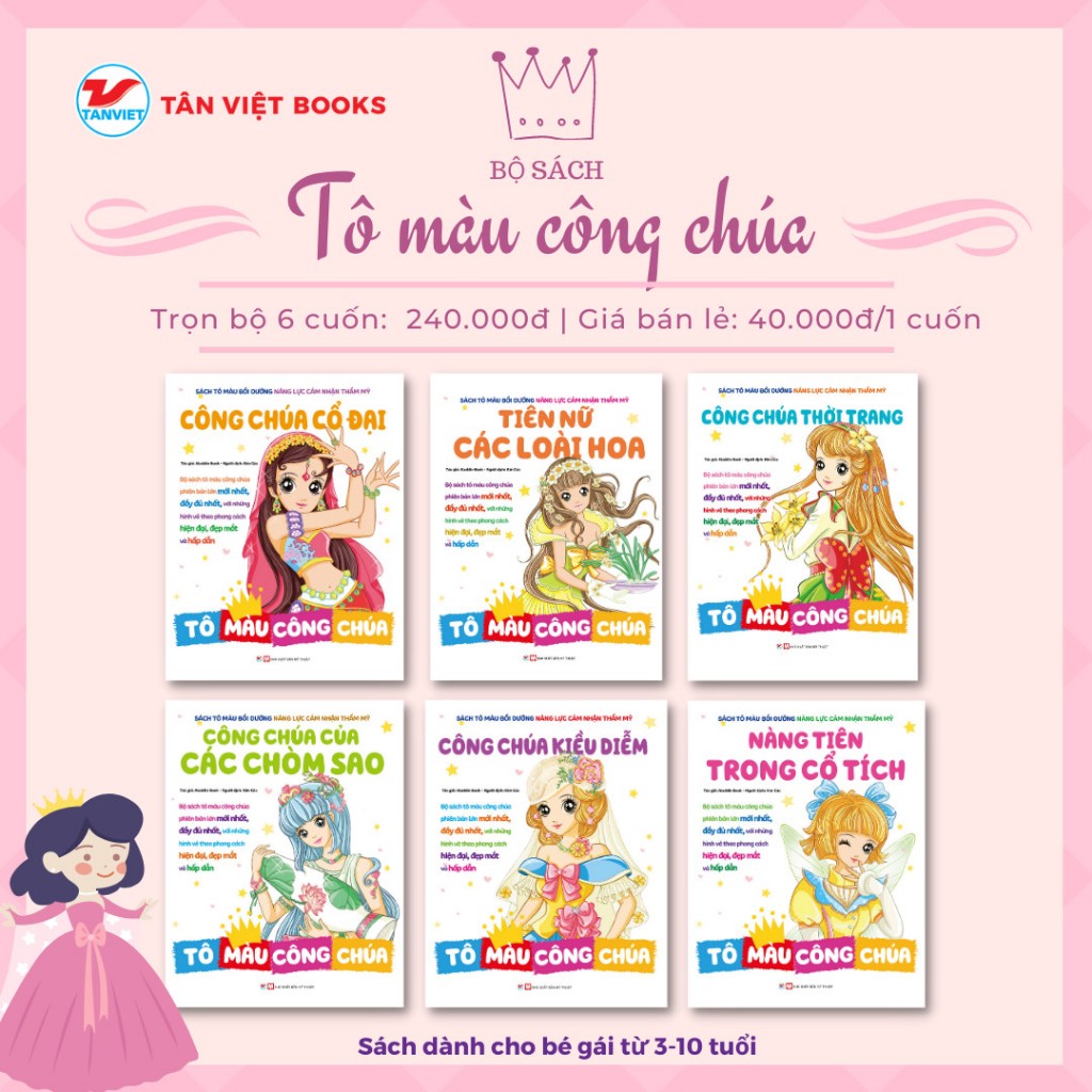 Aesthetic Feeling Training Book Set - Princess Coloring