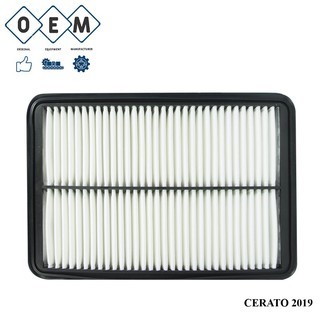 กรองอากาศเครื่องรถยนต์ I30 CW 2007-2012