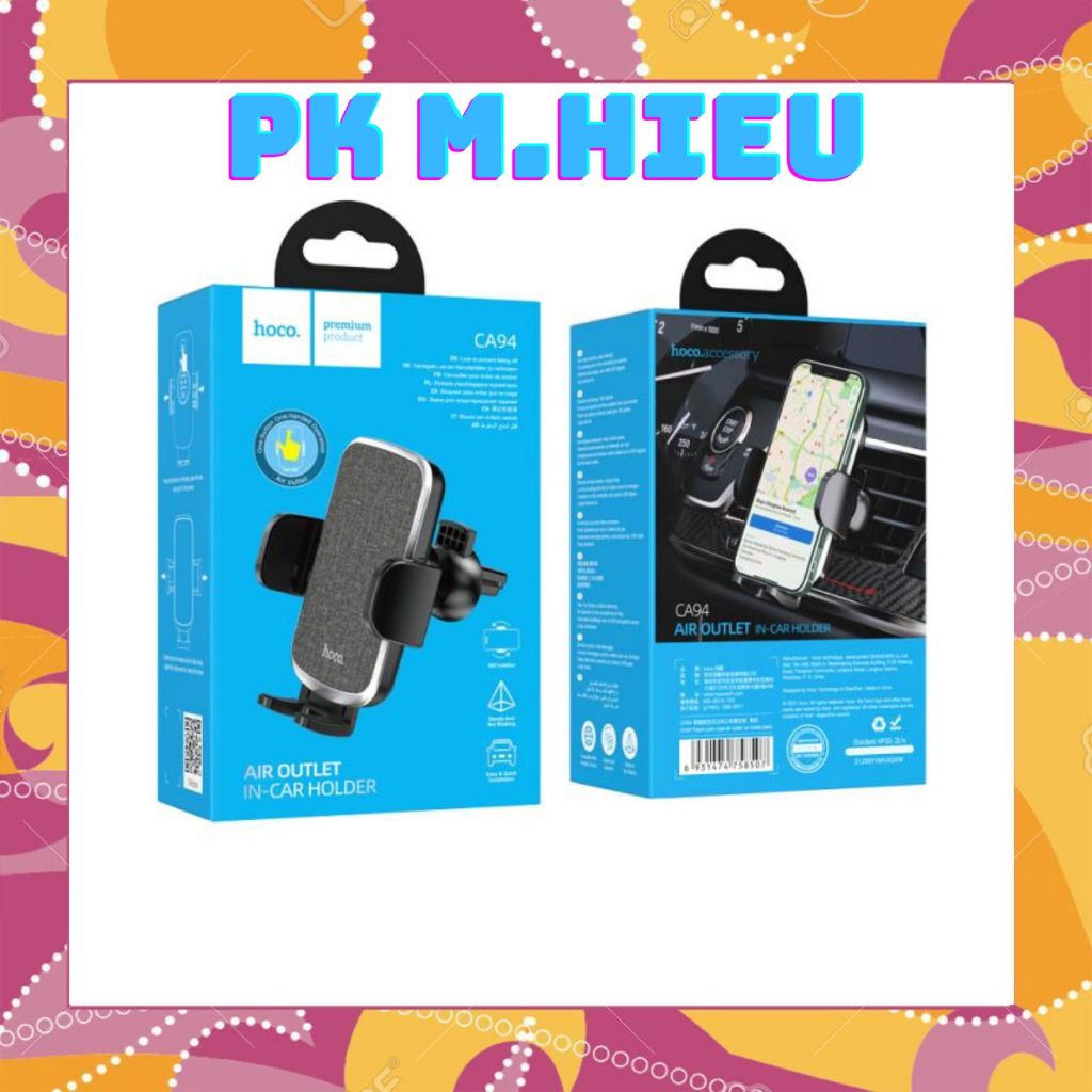 Hoco CA94 ที่วางโทรศัพท์ในรถยนต์