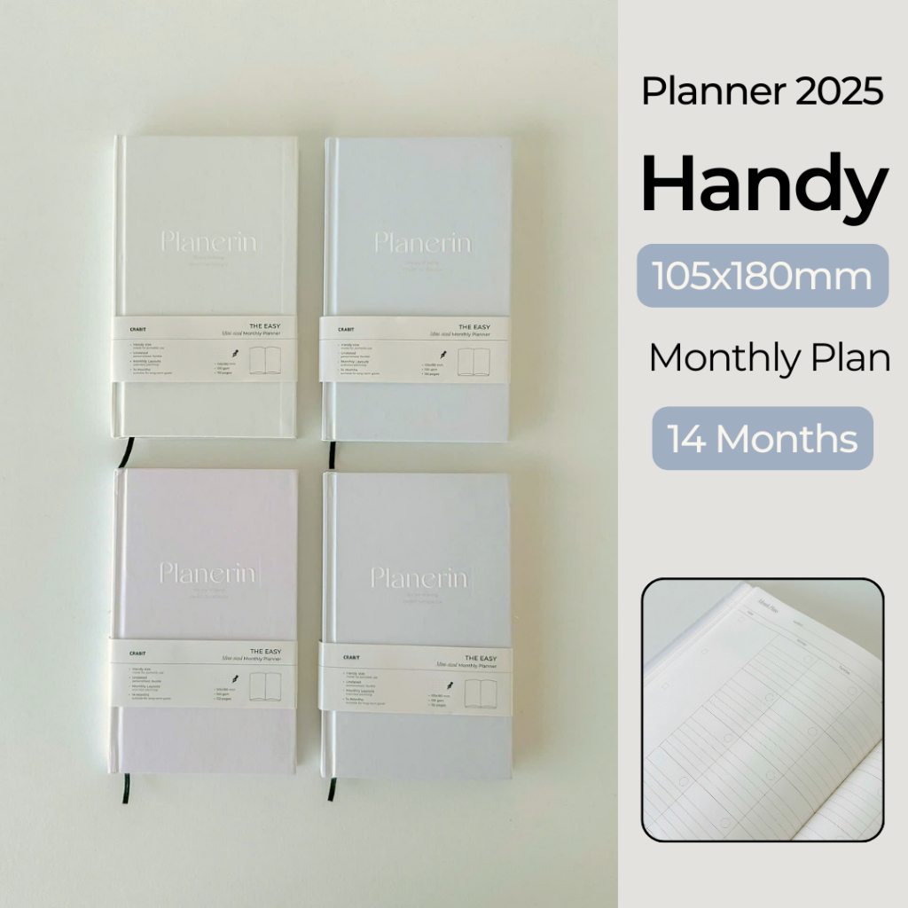 สมุดปฏิทินแพลนเนอร์ 2025 ขนาด Handy 14 เดือน Planner Crabit Planerin Collection