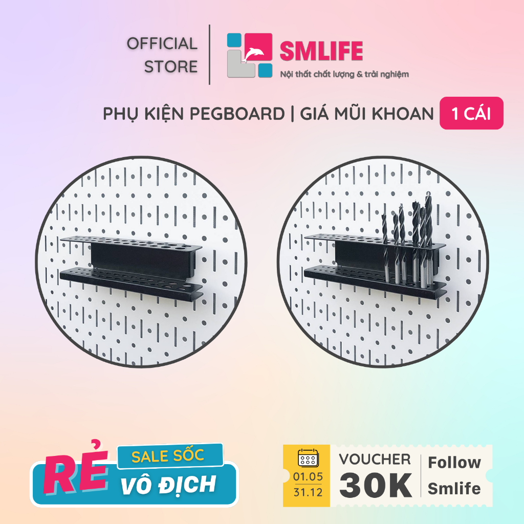 เหล็กเคลือบแป้งที่ทันสมัย Pegboard SMLIFE ชั้นวางดอกสว่าน - อุปกรณ์เสริมที่แขวนเครื่องมือ Pegboard