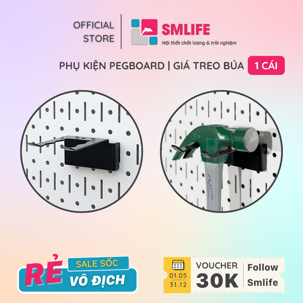 เหล็กเคลือบแป้งสมัยใหม่ Pegboard SMLIFE - อุปกรณ์เสริมที่แขวนเครื่องมือ Pegboard