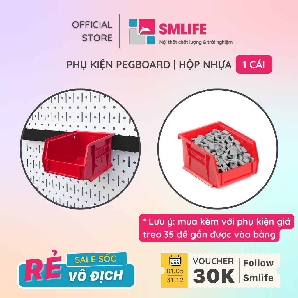 กล่องเหล็กเคลือบแป้งทันสมัย Pegboard SMLIFE กล่องพลาสติก - อุปกรณ์เสริม Pegboard