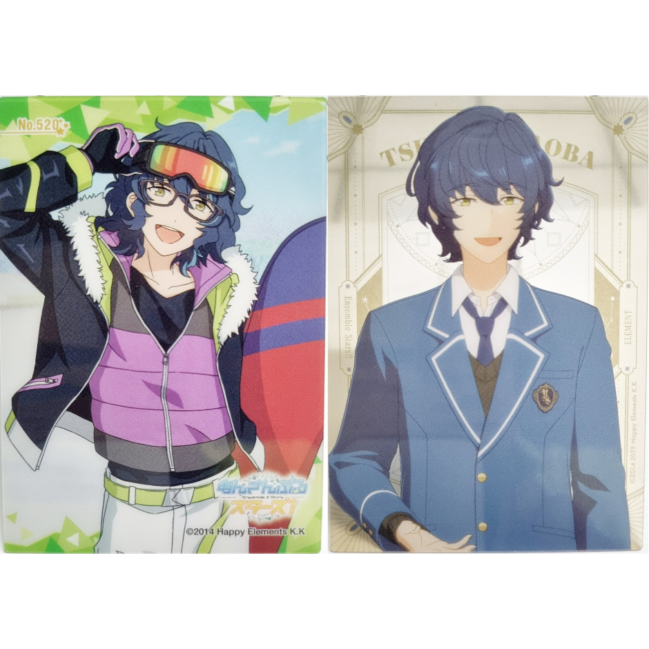 ดาวที่คล้ายกันของ Tsumugi Aoba แบบใส