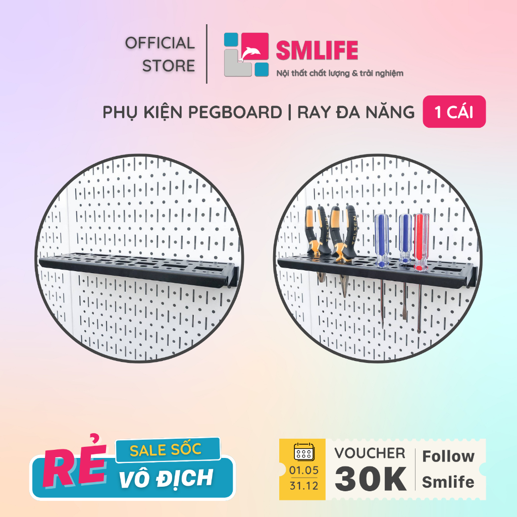 Pegboard รางเครื่องมืออเนกประสงค์ขนาดใหญ่ - อุปกรณ์เสริมที่แขวนเครื่องมือ Pegboard