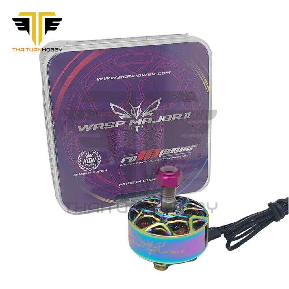 Rcinpower Wasp Major V2 Champion Edition เครื่องยนต์ 22.6-6.6 - 2160KV