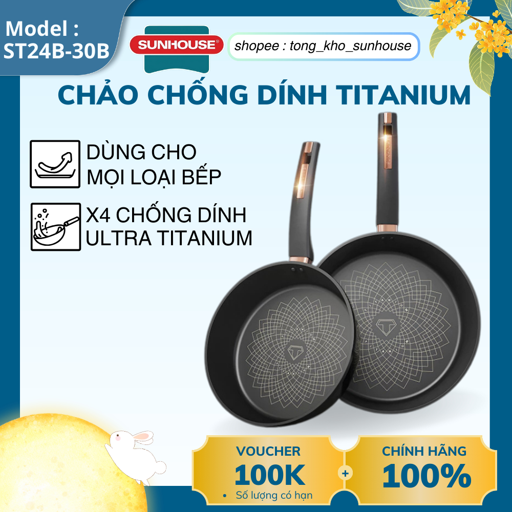กระทะไม่ติดกระทะไทเทเนียมพิเศษ SUNHOUSE ST20B/ST26B/ST28B/ST30B - ของแท้ 18 เดือน