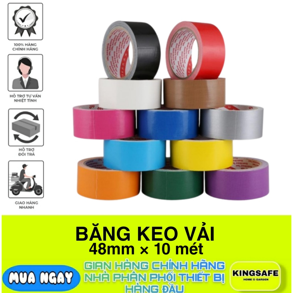 CLOTH ADHESIVE TAPE, SIMILY ADHESIVE TAPE, QUALITY, HIGH ADHESIVE (1 ม้วน)