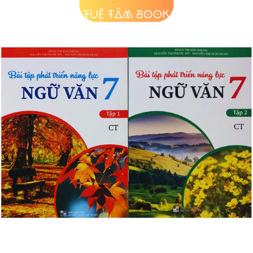 หนังสือ - แบบฝึกหัดพัฒนาวรรณกรรมความจุ 7 (Creative Horizon)