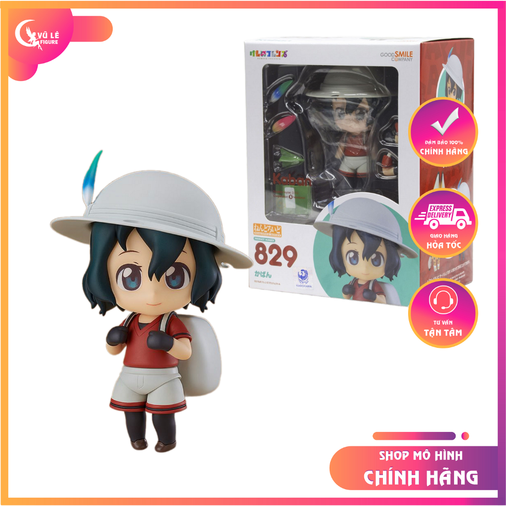 Kaban Figure - ของแท้ Nendoroid 829 Good Smile Company - Kemono Friends