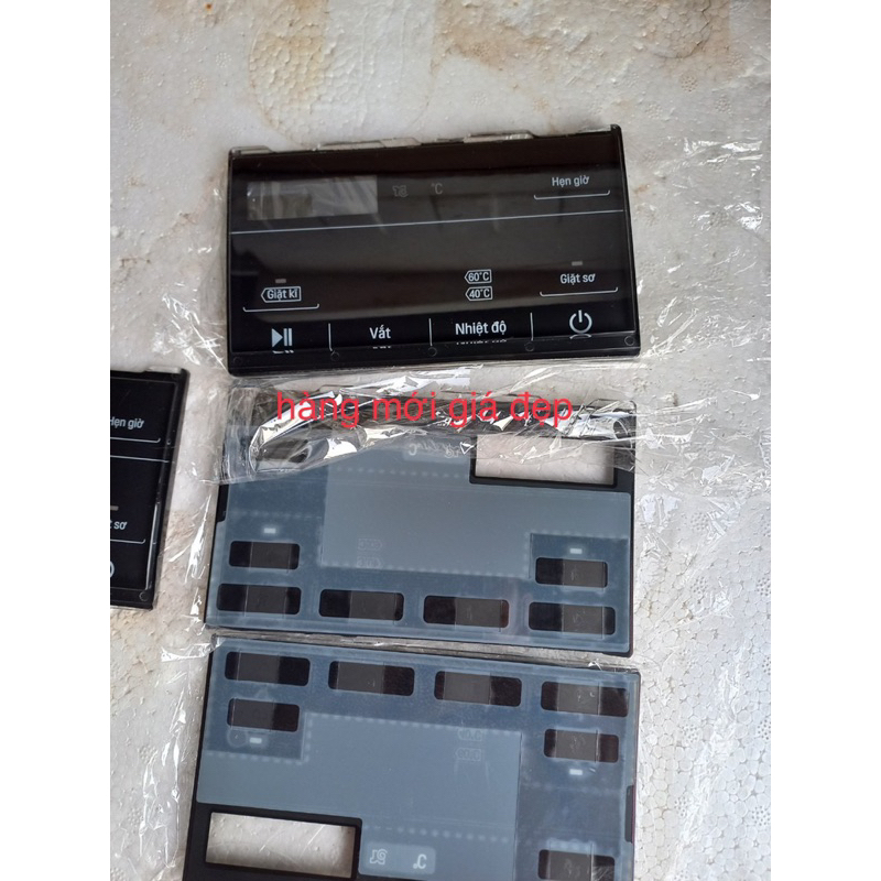 หน้าจอสัมผัส LG*****