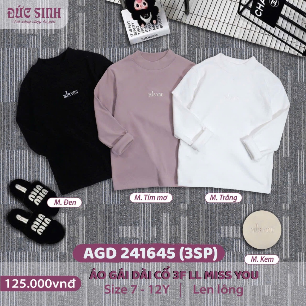 [Duc Sinh] เสื้อระบายความร้อนคอ Duc Sinh 3P ทําจากขนสัตว์หนาอบอุ่นสําหรับ BG ขนาด 7-12 ปี