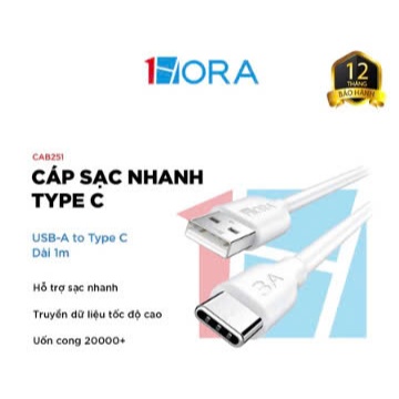 1HORA CAB251 สายชาร์จเร็ว USB to Type C - ยาว 1 ม. - ลวดวัสดุ PVC - 12 เดือน