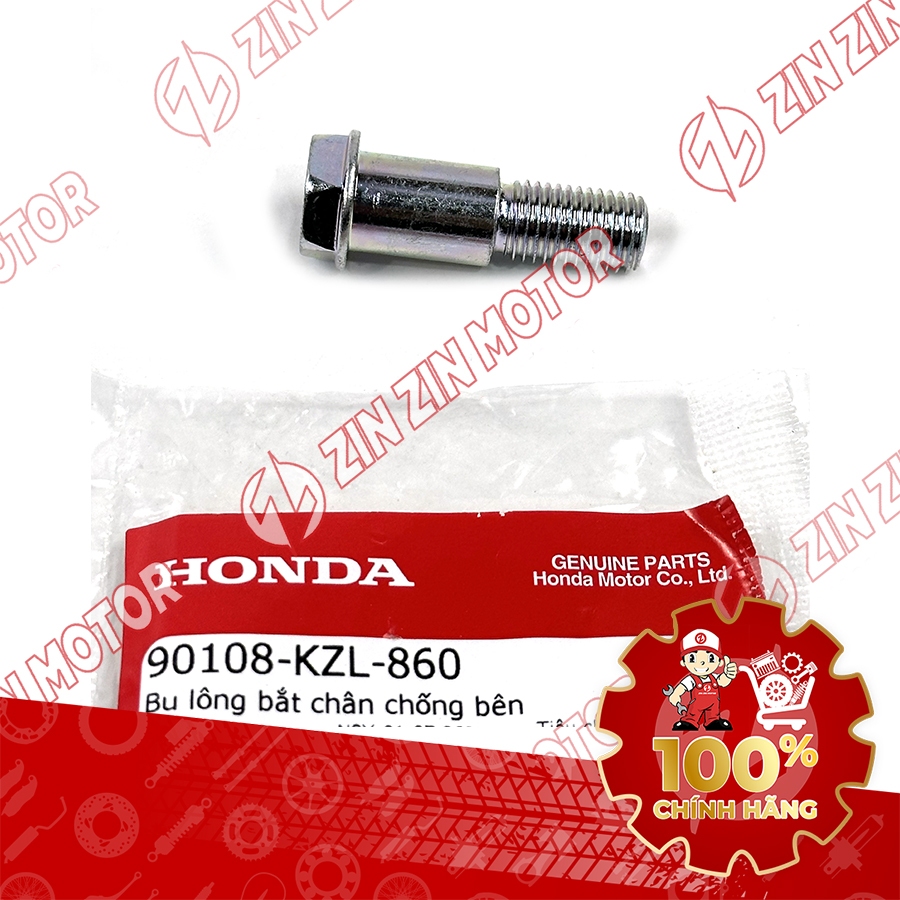 ของแท้ Vario 125 2023 2024 Anti-Tilt Leg Bolt 90108-KZL-860 - ZZM