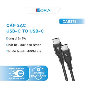 1HORA CAB272 Type C to Type C สายชาร์จเร็ว - ยาว 1 ม. - สายวัสดุร่มชูชีพที่ทนทานเป็นพิเศษ - 12 เดือน