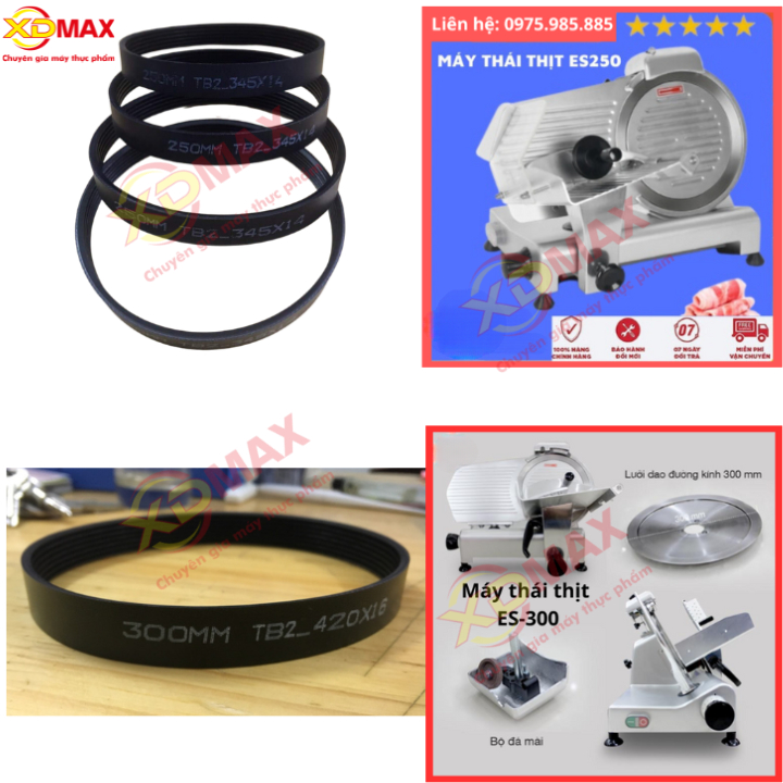 สายพานสไลด์เนื้อ ES250, ES300, สายพานส่งมอเตอร์สําหรับเครื่อง ES250, ES300