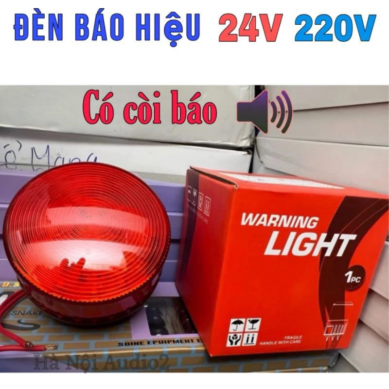 ไฟกระพริบ 24v-220v สีแดงพร้อมแตร