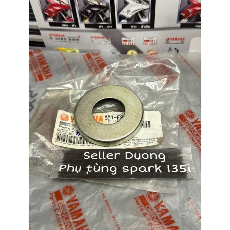 EXCITER 135 150 2010 SI JU YAMAHA STOCK BALL DUST COVER