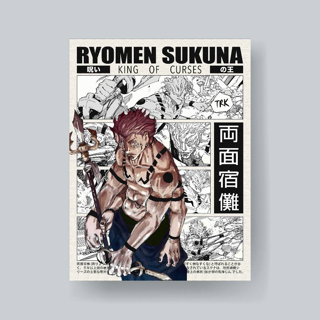 ️ Jujutsu Kaisen | JJK Ryomen Sukuna Manga Poster - รูปลอกติดผนังภาพวาด - ภาพติดผนัง