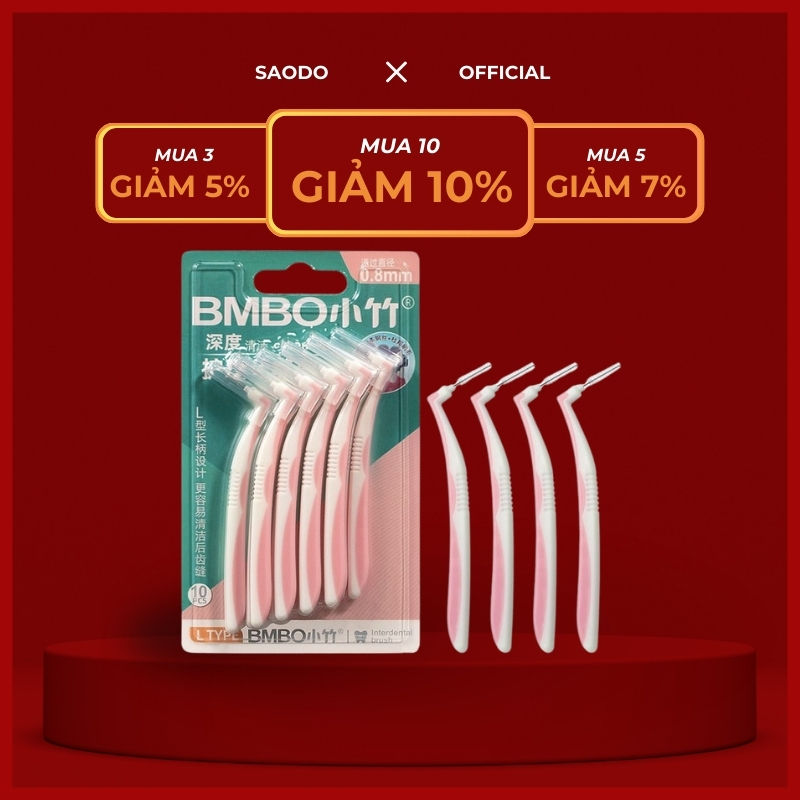 แปรงซอกฟันญี่ปุ่น (แพ็ค 10 ชิ้น) BMBO SAODO BCK0061