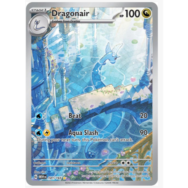 [ของแท้] POKEMON Card /Card Game (151) SV2a Dragonair 181/165_Eng