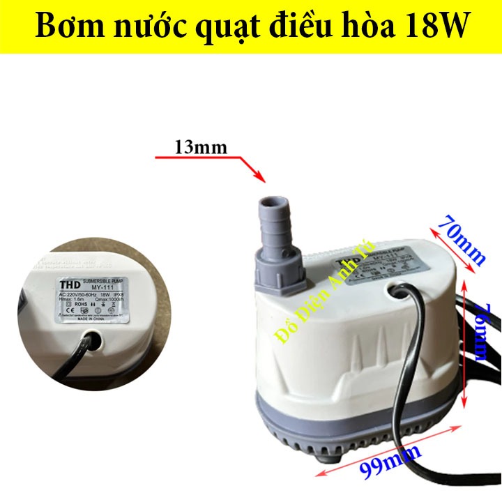 ปั๊มน้ําสําหรับพัดลมเครื่องปรับอากาศ ตู้ปลา rockery 18W - 220V Hmax 1.8m 1000L/h