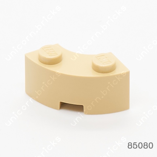 ชิ้นประกอบ - 85080 - 2 x 2 อิฐมุมมนต่อขาและเสริมก้น [1 ชิ้น]