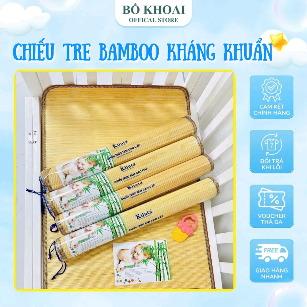 BAMBOO BAMBOO mat 60*120cm - เสื่อ BAMBOO สําหรับเด็กทารก - ร้านพ่อโคอิ