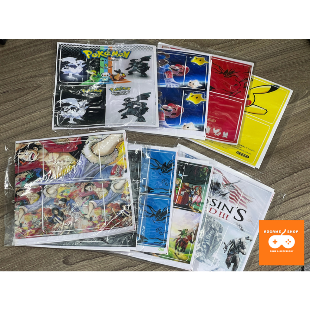สติกเกอร์ผิวตกแต่งสําหรับคอนโซลเกม Nintendo DSi