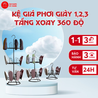 Kệ giá phơi giày 1,2,3 tầng xoay 360 độ tiện lợi tiết kiệm không gian