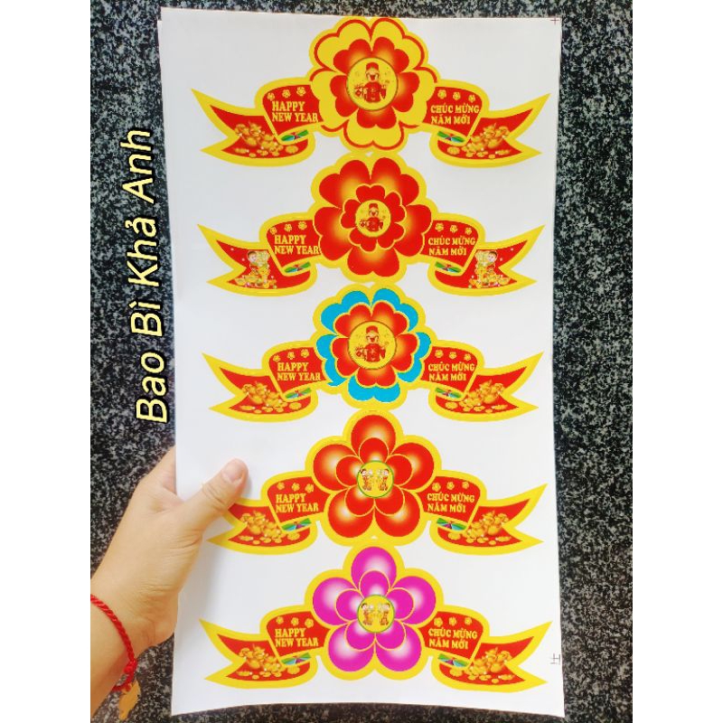 สติ๊กเกอร์รูปลอกสําหรับ Tet Jam Pot สวัสดีปีใหม่ 2025 บรรจุภัณฑ์ Kha Anh