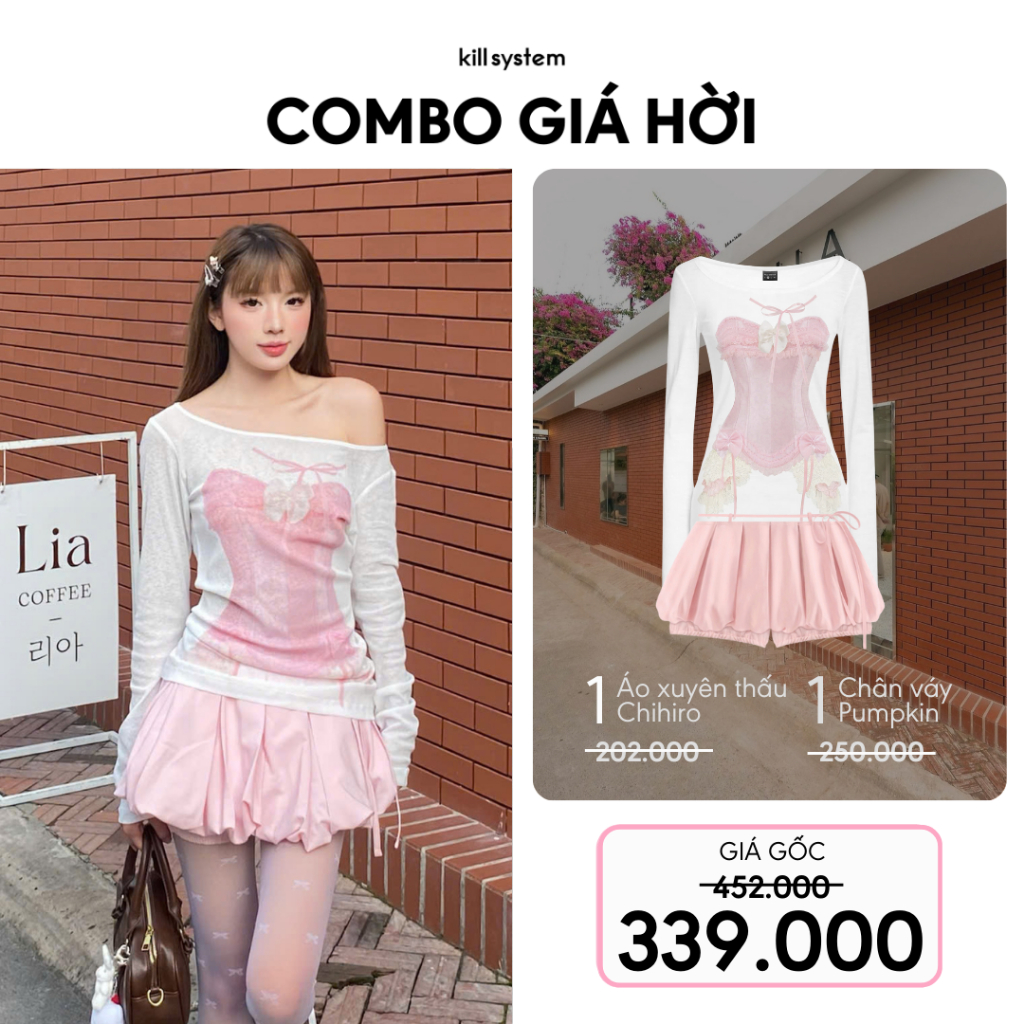 [BREAKING Price COMBO] ชุด 2 ชิ้น: เสื้อซีทรู Chihiro 1 ตัว + กระโปรงพอง Pumpkin Kill System 1 ชิ้น