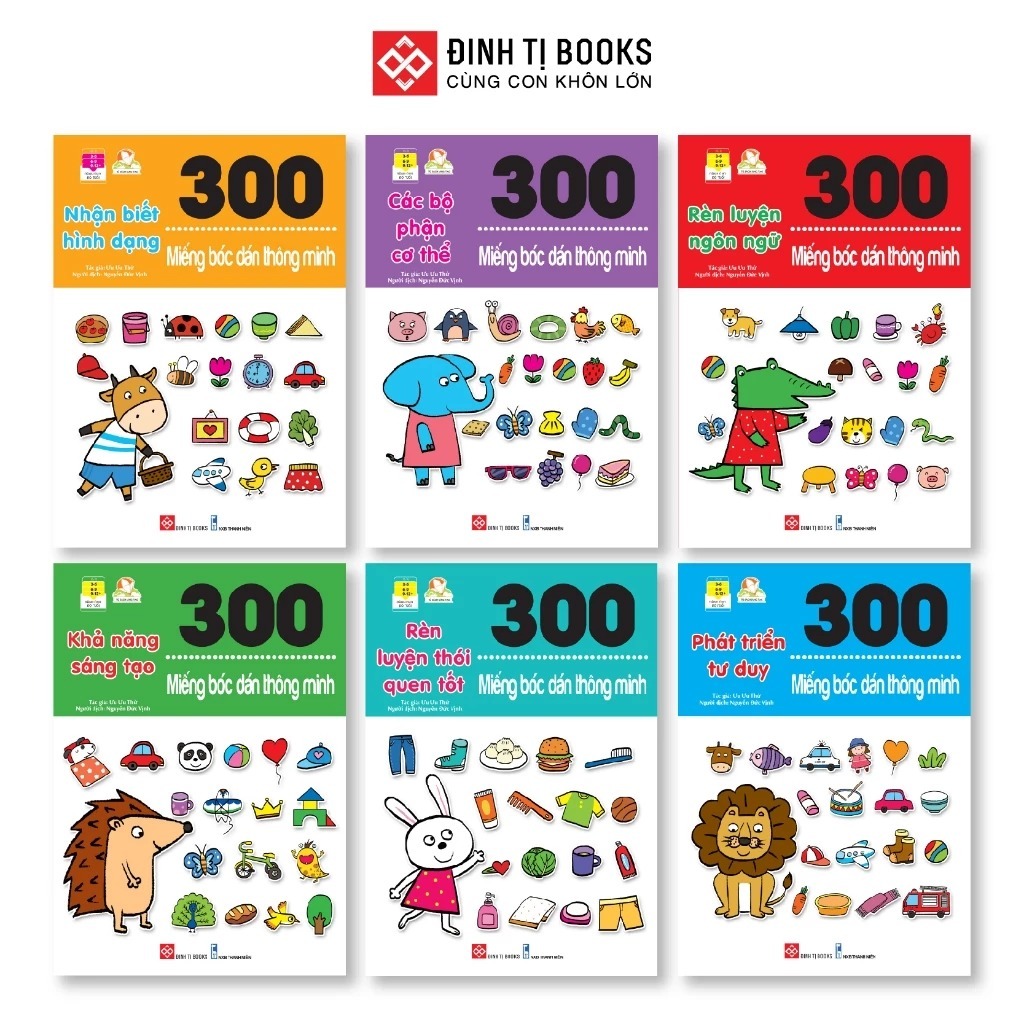 หนังสือ - สติกเกอร์อัจฉริยะ 300 ชิ้น - สําหรับเด็กตั้งแต่ 3 - 6 ขวบ - Dinh Ti Books