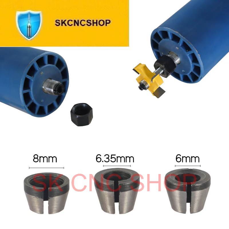 แคลมป์ดอกกัดเราเตอร์ - SK CNC SHOP