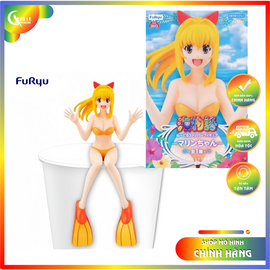 Umi Monogatari Marine Chan FuRyu - Chokonose Noodle Stopper - ฟิกเกอร์อนิเมะผู้หญิง