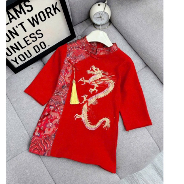 Dragon velvet plaited ao dai สําหรับเด็กผู้ชายที่มีโบรเคดสวยมาก