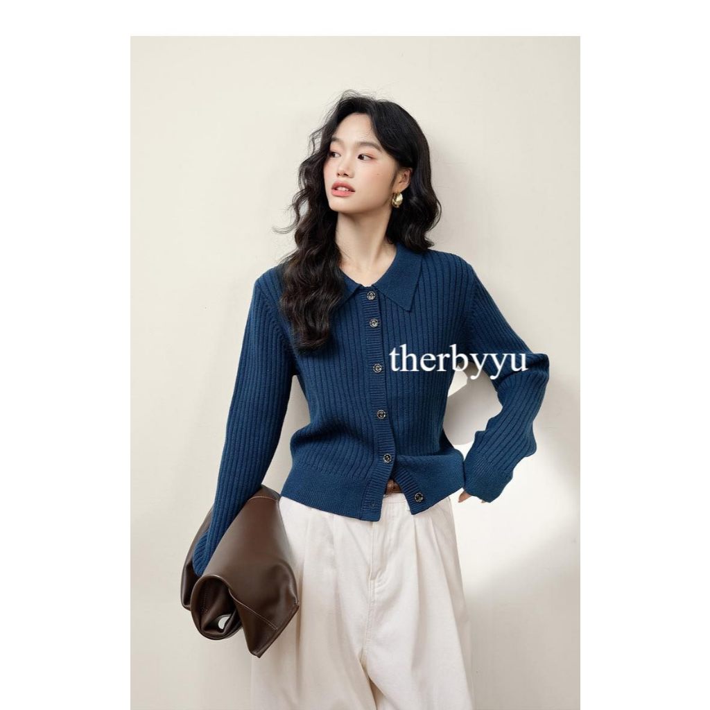 - KOUSE CARDIGAN****