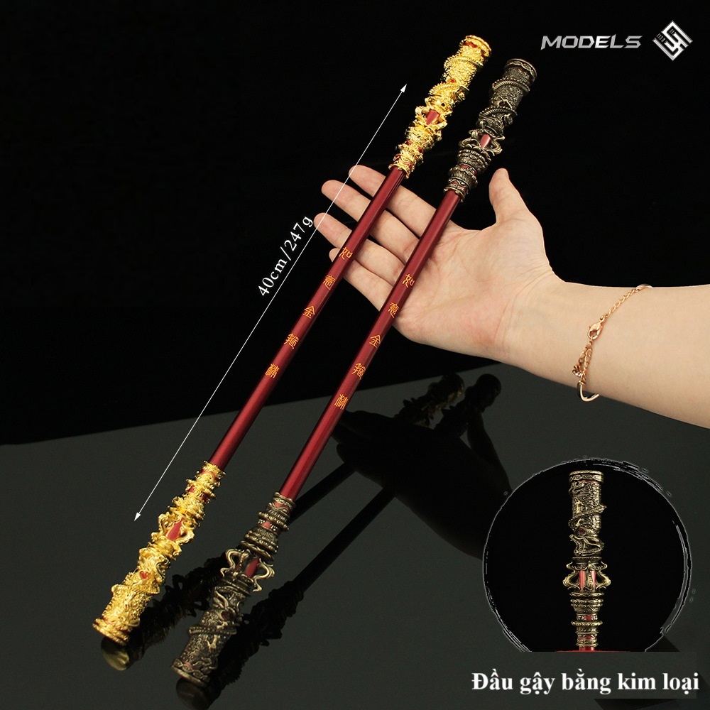(ยาว 40 นิ้ว) BLACK WYNTH WUKONG STAND MODEL/ METAL Sun WUKONG STAND WITH 2 สี BEAUTIFUL