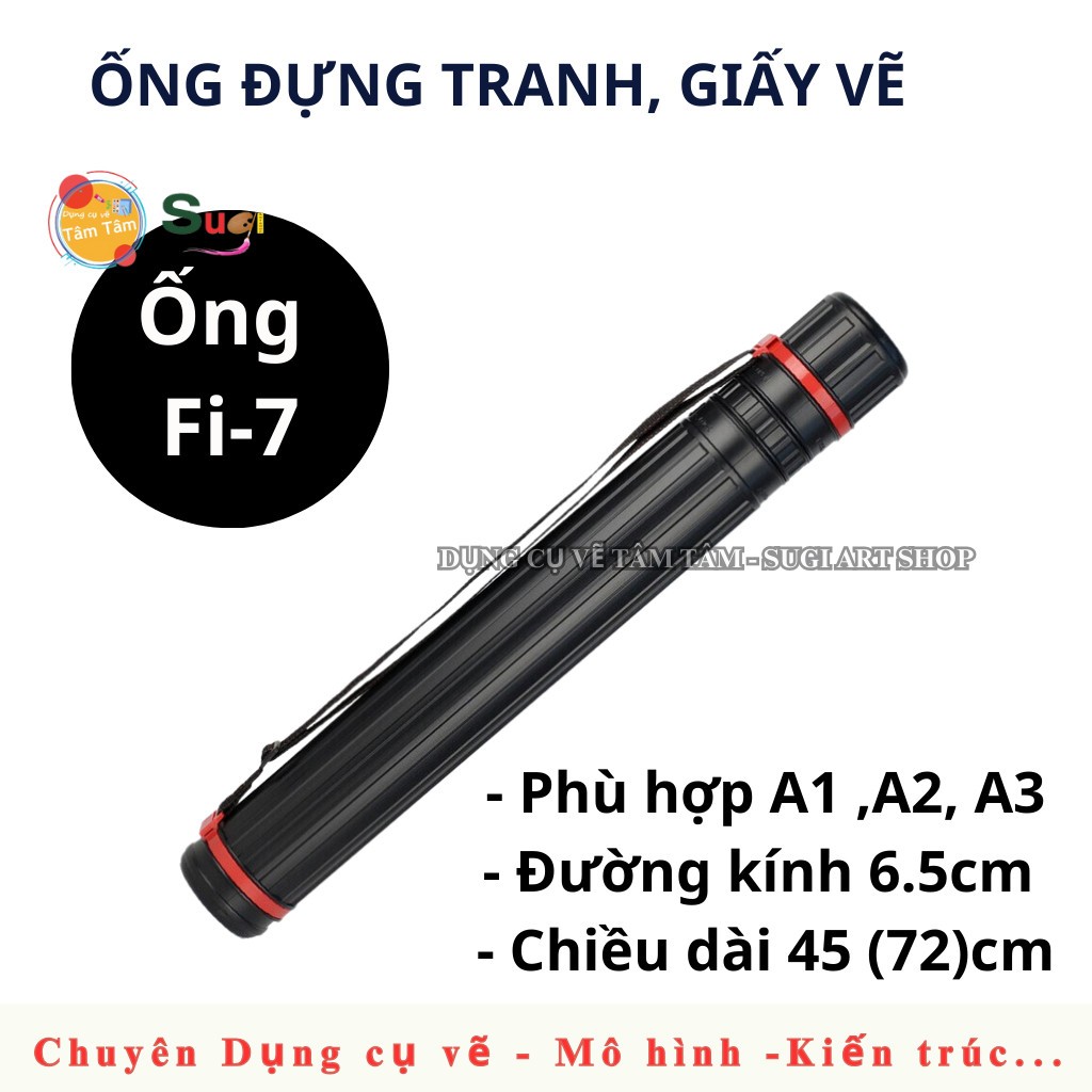 [ Sugi art shop ] A3, A2 หลอดกระดาษ เส้นผ่านศูนย์กลาง 70cm - หลอด fi 7