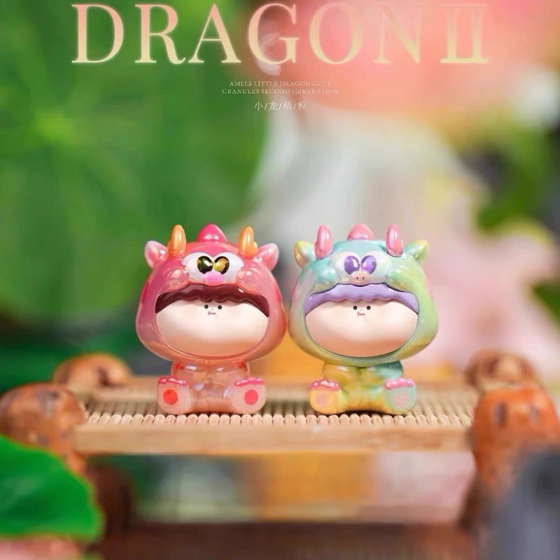 Bean Alms Dragon v2 กระต่าย Vinstage V3 รุ่นแสดงผล