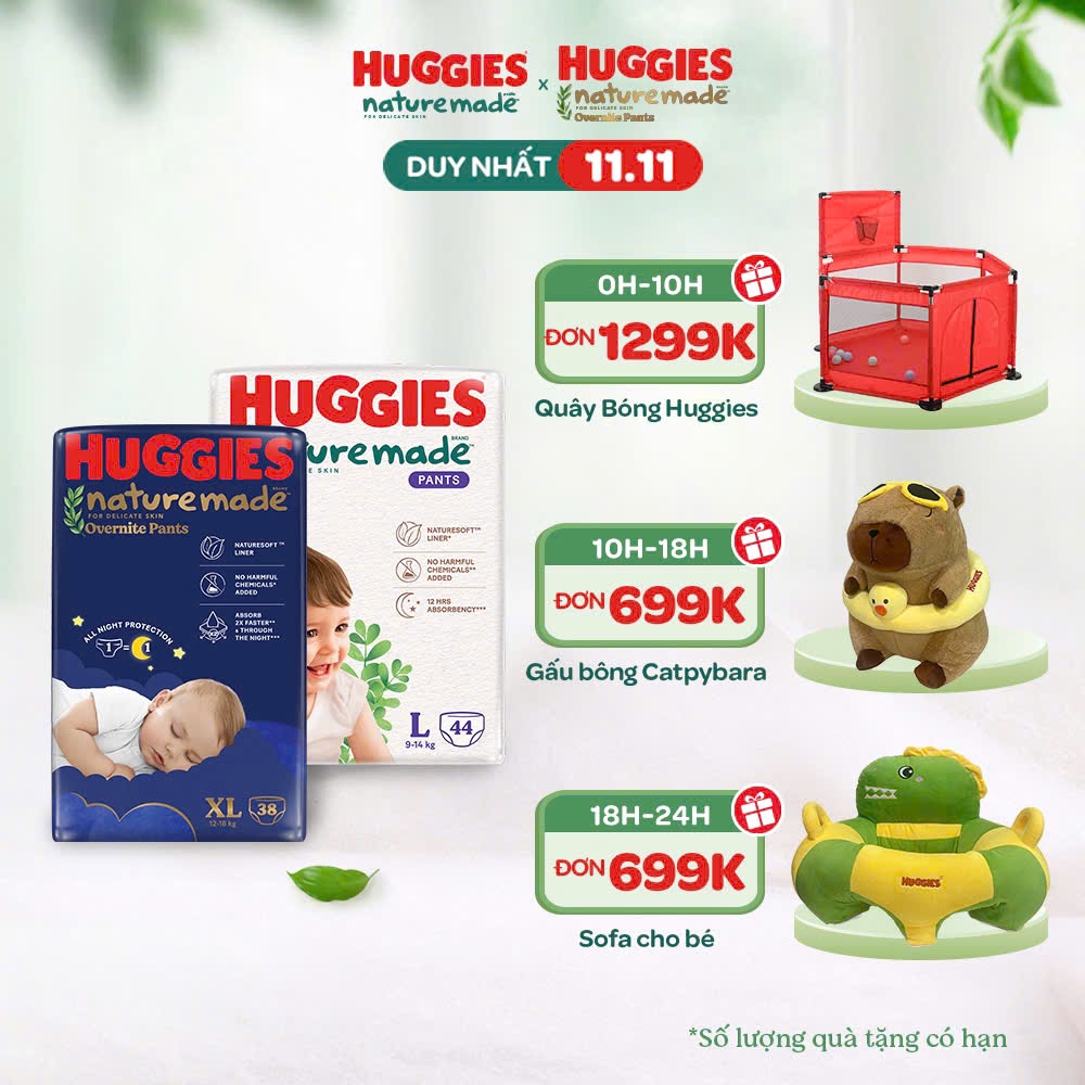 HUGGIES DIAPERS GIFT LINK ทุกขนาด 11/11