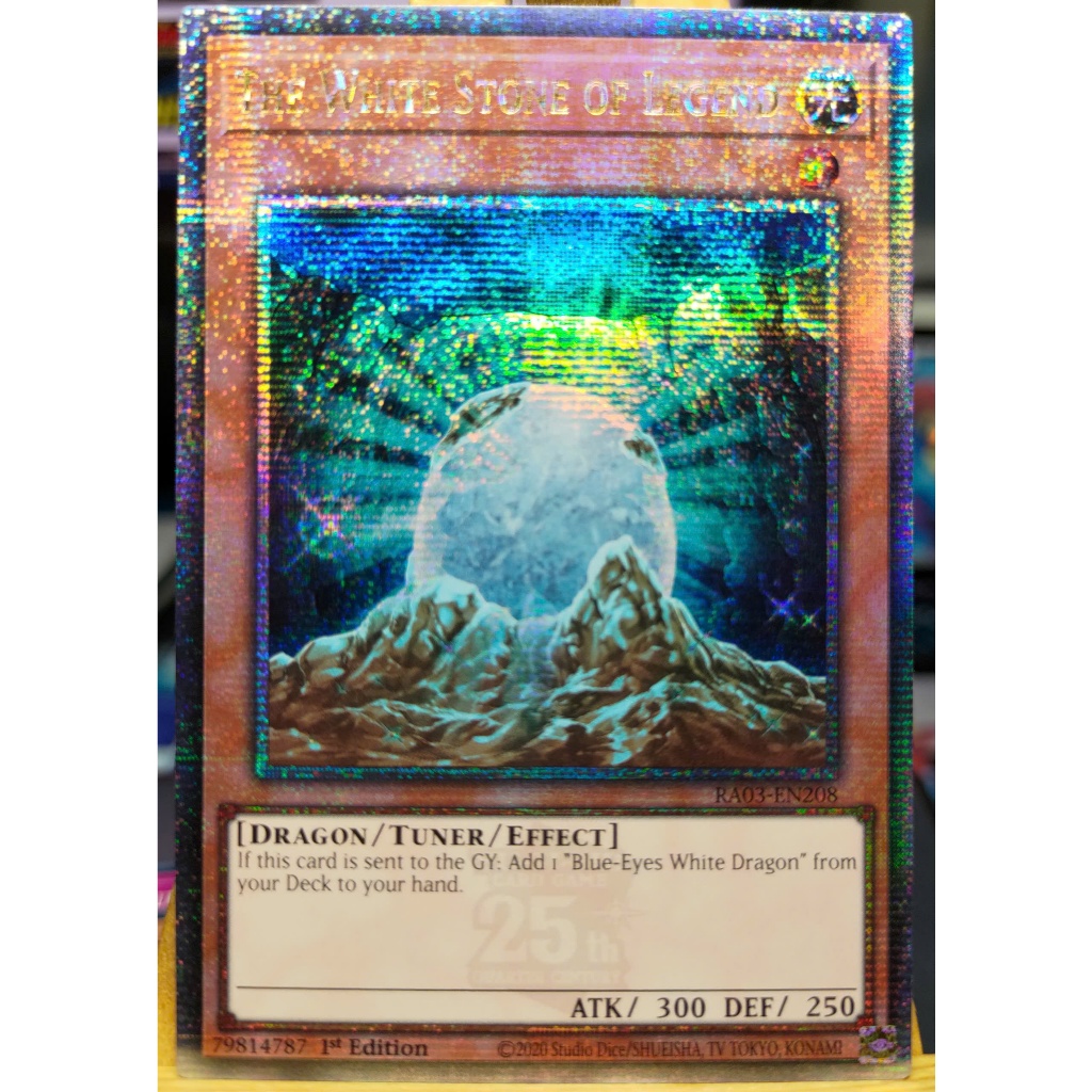 [KW2 Yugioh] [EN-UK] [Nice Art] The White Stone of Legend Card - RA03-EN208 - Quarter Century Secret