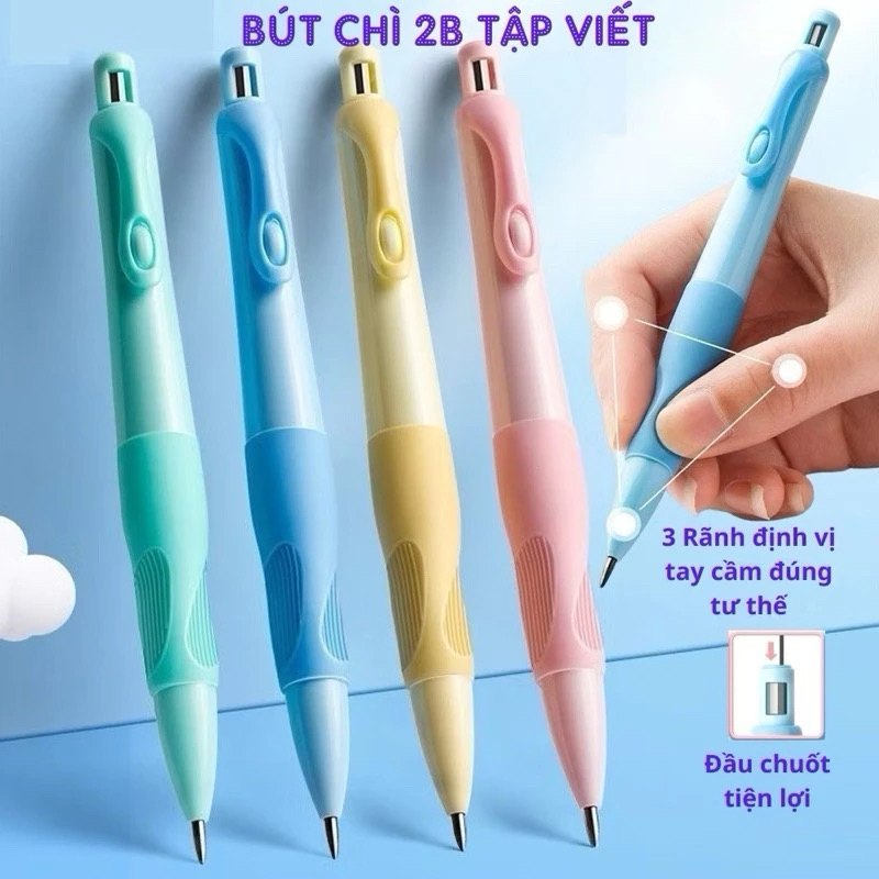 [2 ชิ้น ]Dolphin pencil nib 2mm pencil 2B ฝึกเขียน