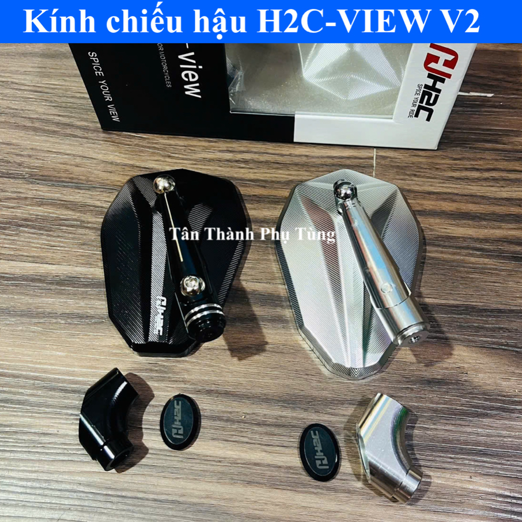 กระจกมองหลัง H2C-VIEW CNC อลูมิเนียม รุ่น V2