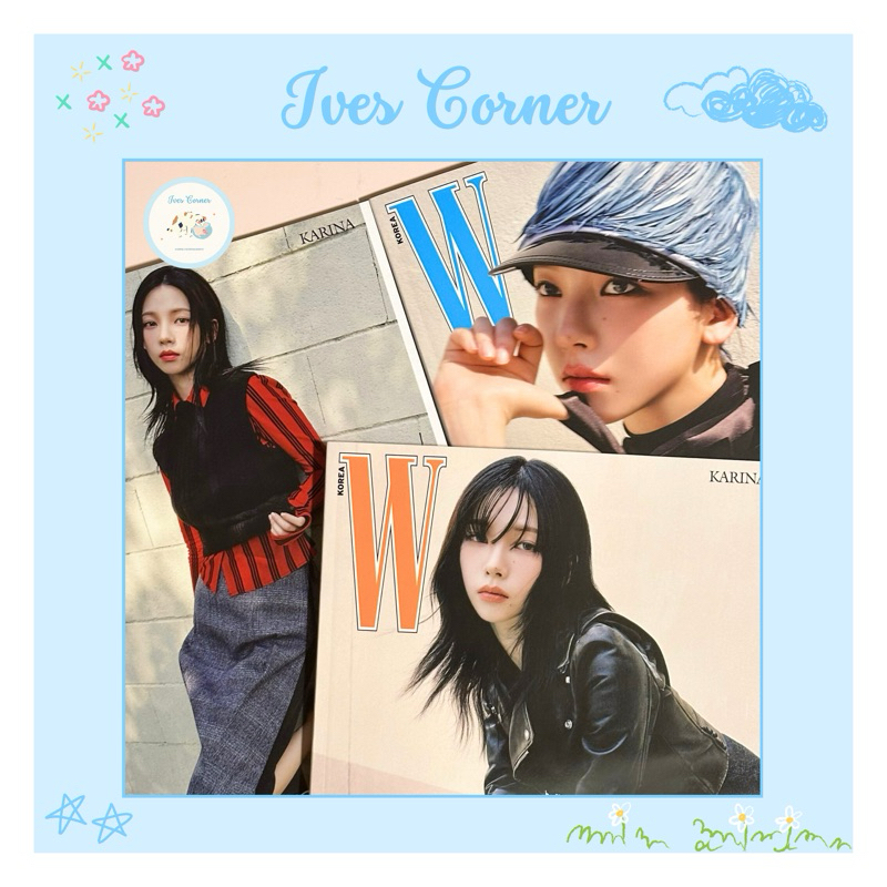 W KOREA 8/2024 KARINA AESPA COVER