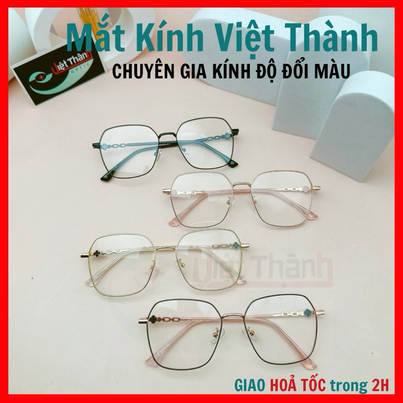 Lucky four-leaf clover กรอบแว่นตาโลหะหกเหลี่ยมขนาดใหญ่ยอมรับแว่นตา upon ขอ Viet Thanh Glasses KL789