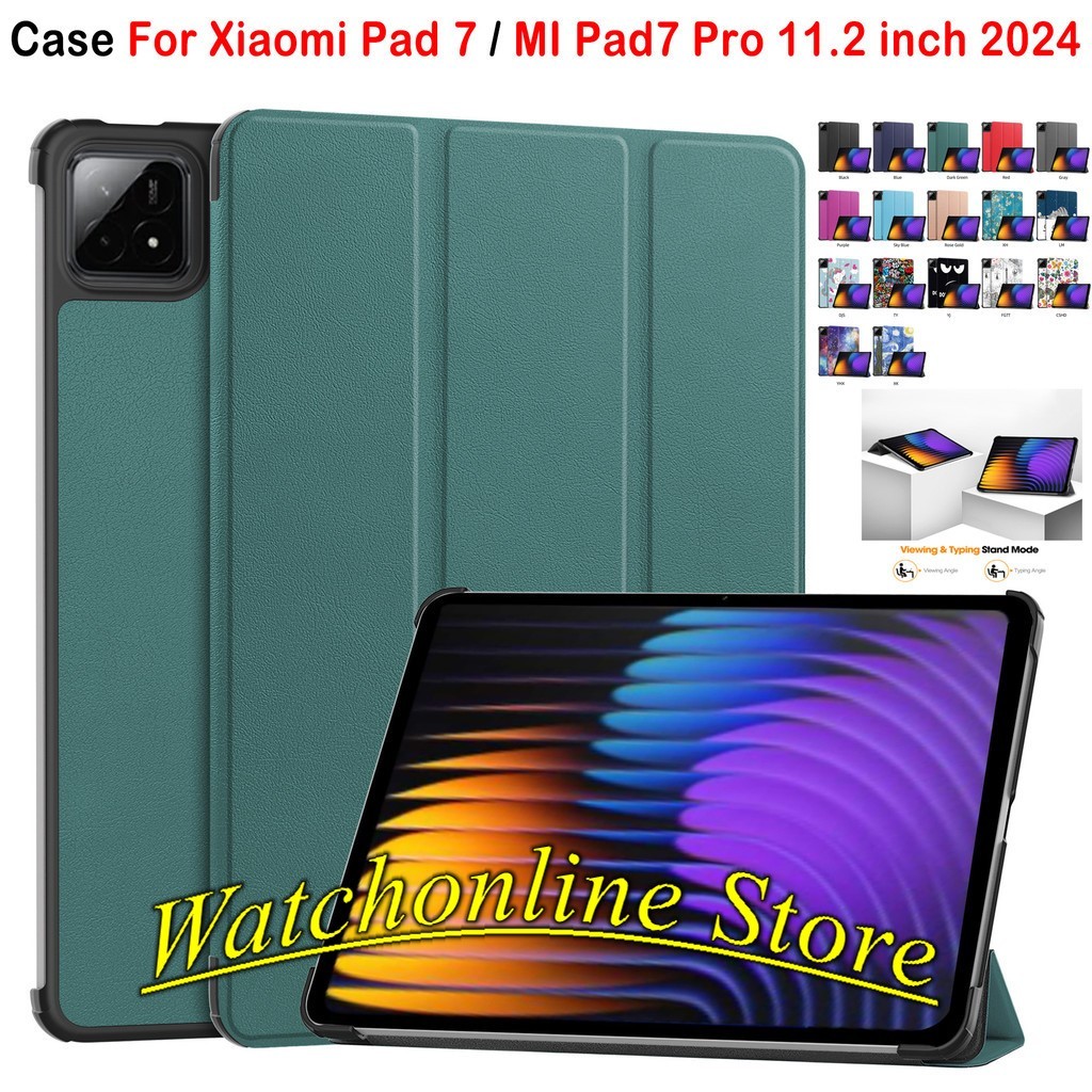 เคสหนัง เคสแม่เหล็กสําหรับ Xiaomi Pad 7, Mipad 7pro, Mipad 7 11.2 นิ้ว 2024 (ใหม่)