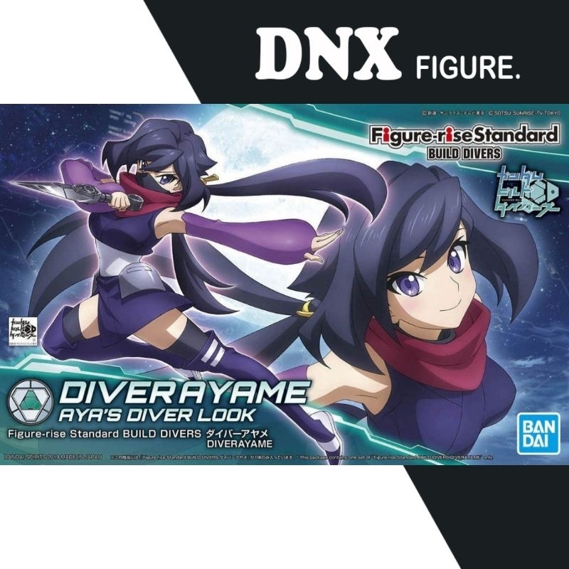 HG Gundam Build Divers Re: RISE Diver Ayame HG BD Assembly Model (ซีลใหม่)